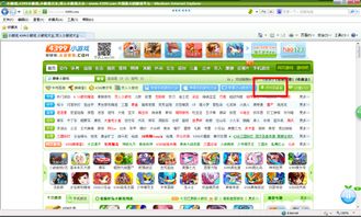 WEB小游戏推荐安卓,安卓平台精选WEB小游戏推荐