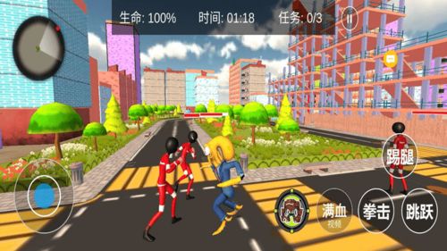 鱿鱼游戏安卓手机版,带你体验极限生存游戏
