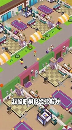 酒店小游戏安卓手机,轻松畅玩体验