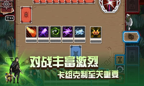 安卓卡牌游戏版,指尖上的奇幻冒险之旅