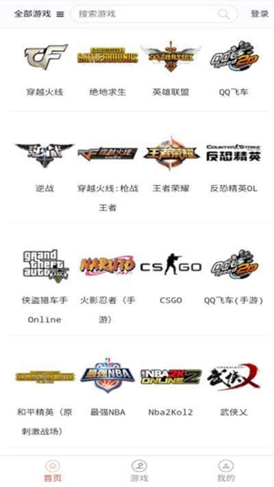 廉价游戏apk安卓下载,热门廉价游戏APK安卓下载汇总