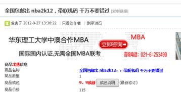 港版游戏安卓通用吗,兼容性与挑战并存