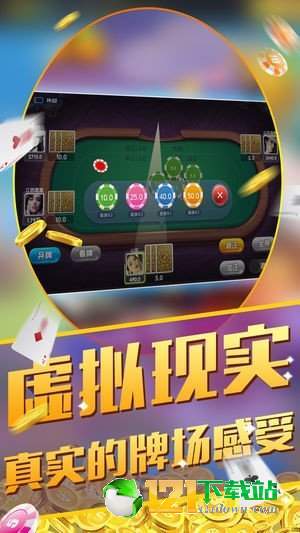 完美家庭游戏安卓下载,打造温馨家庭时光新选择
