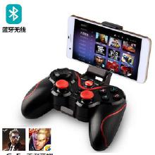 蓝牙无线安卓游戏手柄,畅享手游新体验