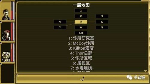 安卓移植游戏单机游戏,轻松体验经典游戏魅力