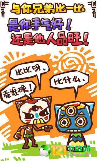 白云餐厅游戏下载安卓,体验美食经营乐趣