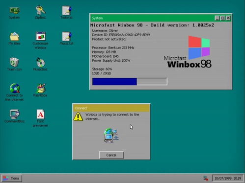 安卓玩exe游戏www,安卓设备轻松畅玩Windows EXE游戏攻略