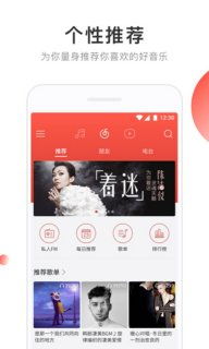 网易云收纳游戏安卓,打造你的专属游戏收藏夹