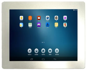安卓8寸游戏ipad,便携娱乐新体验