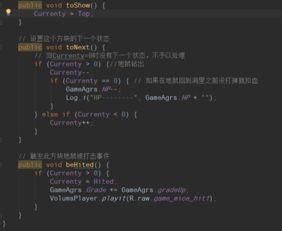 安卓游戏用什么代码,掌握Java与Kotlin代码构建精彩游戏体验