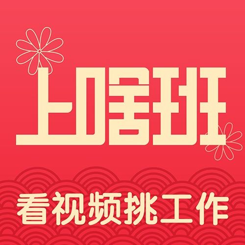 企业文化游戏安卓,安卓平台上的创新体验之旅