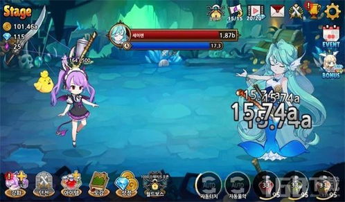 魅魔游戏安卓汉化,解锁神秘魅魔传说