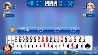 小姐牌游戏app安卓,体验指尖上的竞技盛宴
