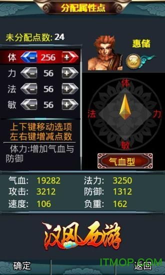 四百块安卓游戏,尽享无尽乐趣