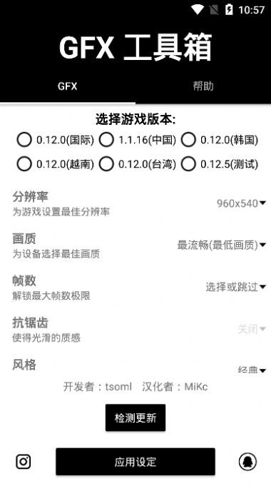 画质 游戏 安卓 知乎,安卓平台下的画质革命之旅