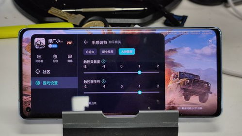 纯游戏安卓机,纯游戏手机的极致体验解析