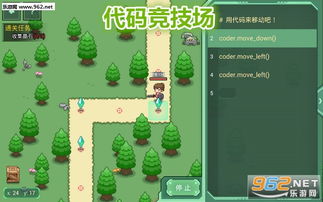 安卓游戏源码不同难度,解锁安卓游戏不同难度背后的奥秘