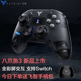 游戏手柄安卓原神,畅游幻想世界