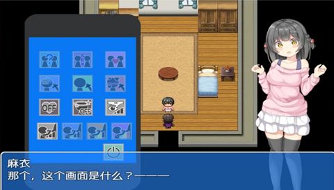催眠游戏1安卓下载,催眠游戏1安卓版下载体验