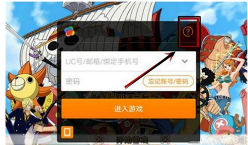 燃烧意志安卓游戏fan,安卓游戏粉丝眼中的传奇冒险之旅