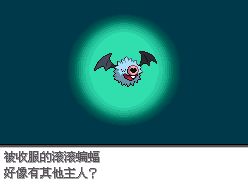 白色怪物安卓游戏唯美,探寻安卓世界中的唯美白色怪物之谜
