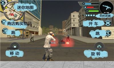 反战安卓游戏有哪些游戏,盘点那些倡导反战主题的安卓游戏