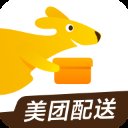 美团跑腿app下载骑手版 