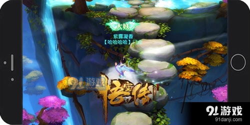 悟空传安卓单机游戏,重拾悟空传奇
