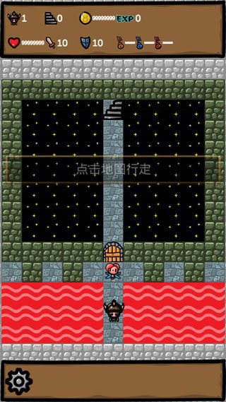 魔塔游戏安卓开发,魔塔安卓开发生命周期全解析
