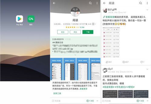 姿势的游戏app安卓,解锁安卓健身游戏新体验