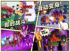 bl游戏下载安卓版,BL游戏安卓版下载攻略