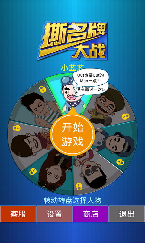 撕撕看安卓游戏,畅享指尖冒险之旅