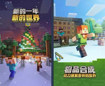 香港id游戏推荐安卓,安卓平台必玩佳作推荐