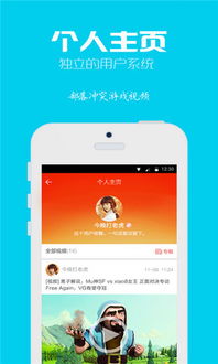安卓养殖游戏视频下载,解锁农场乐趣瞬间