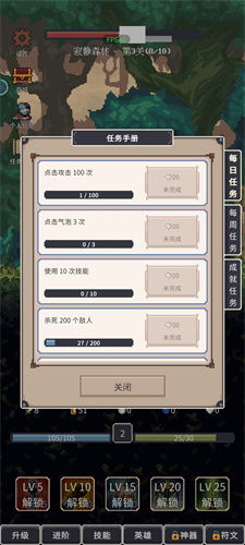 安卓版本点击游戏,解锁全新版本畅玩秘籍