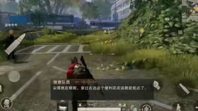 安卓游戏推荐高画质,盘点安卓平台高画质游戏推荐