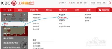 怎么下外服游戏安卓,安卓设备畅玩全球热门游戏攻略