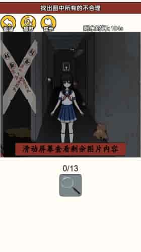 离奇事件安卓游戏,揭开离奇事件的神秘面纱