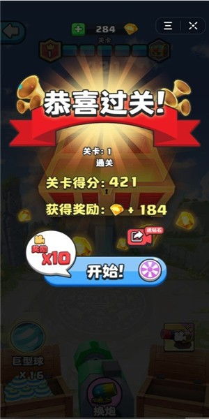 安卓破解大型手机游戏,大型手机游戏破解攻略全解析