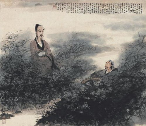 屈原绘画平板游戏安卓,穿越时空的楚辞艺术之旅