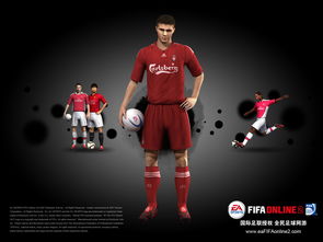 ea sports 的安卓游戏,畅享足球、篮球、赛车等精彩赛事