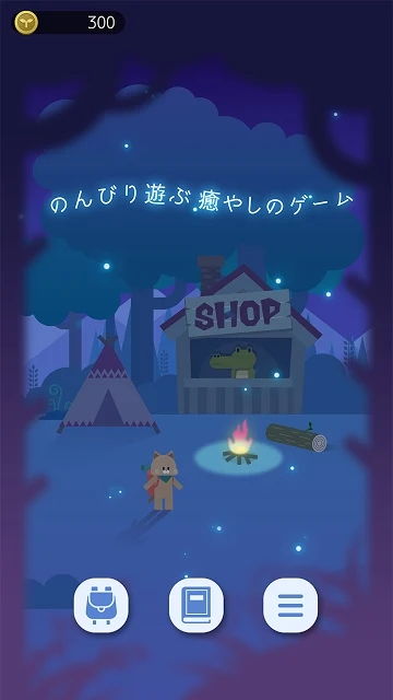 游戏手机治愈安卓,治愈娱乐新选择