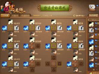 安卓上qq麻将游戏,指尖上的棋牌竞技盛宴