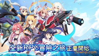 次元领域安卓游戏,揭秘安卓游戏次元领域的奇幻冒险之旅