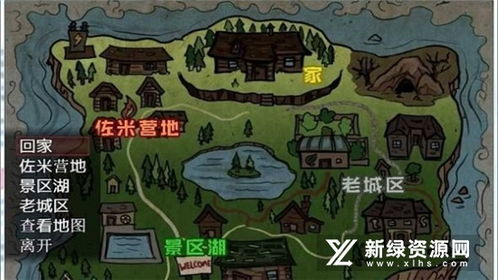青山汉化rpg安卓游戏,沉浸式东方奇幻冒险之旅