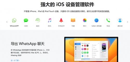 苹果安卓游戏数据转换,揭示市场趋势与用户偏好