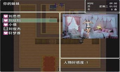 虚实生活游戏下载安卓,揭秘生活游戏下载新潮流