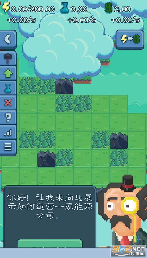 模拟电站游戏安卓版,打造你的绿色能源帝国