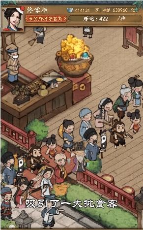 好玩的游戏安卓古风游戏,探寻安卓平台上的经典古风游戏之旅