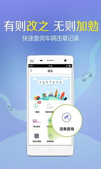 有导航的安卓游戏,探索安卓导航游戏新体验